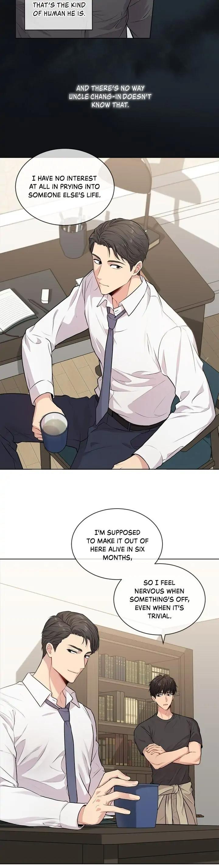 Passion-By-Yuuji-Eng page 3