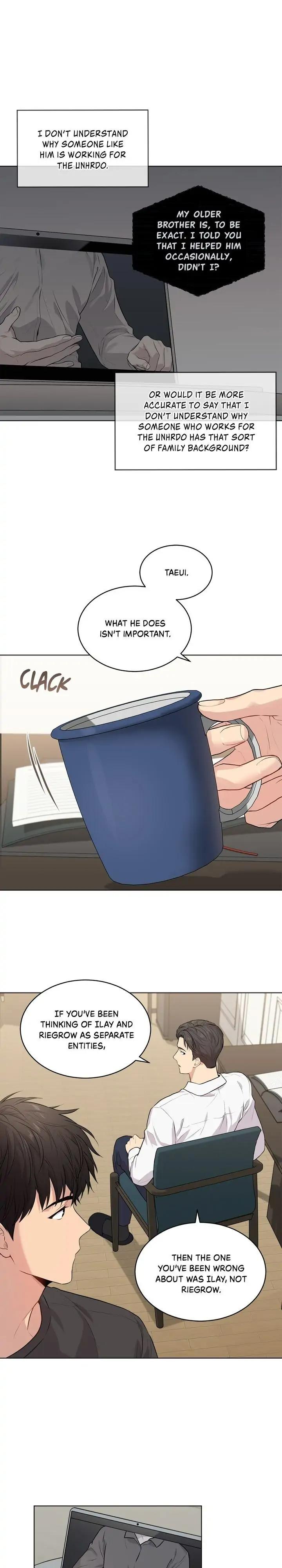 Passion-By-Yuuji-Eng page 6