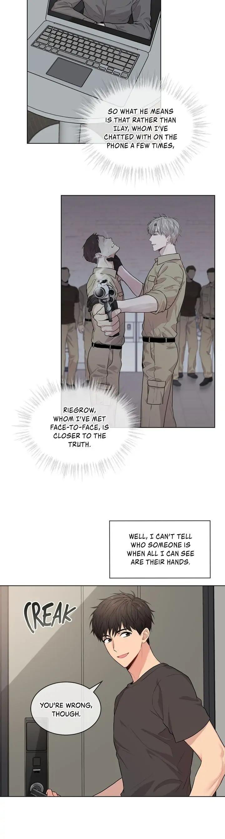 Passion-By-Yuuji-Eng page 7
