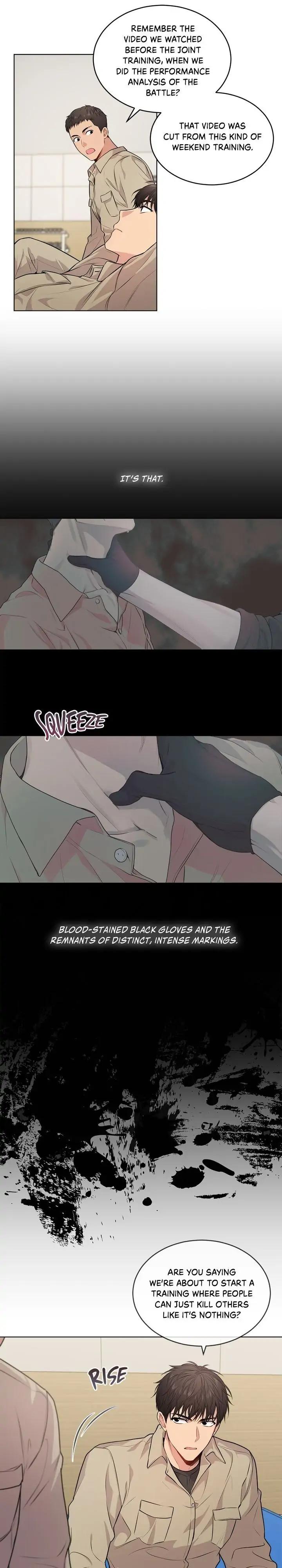 Passion-By-Yuuji-Eng page 8