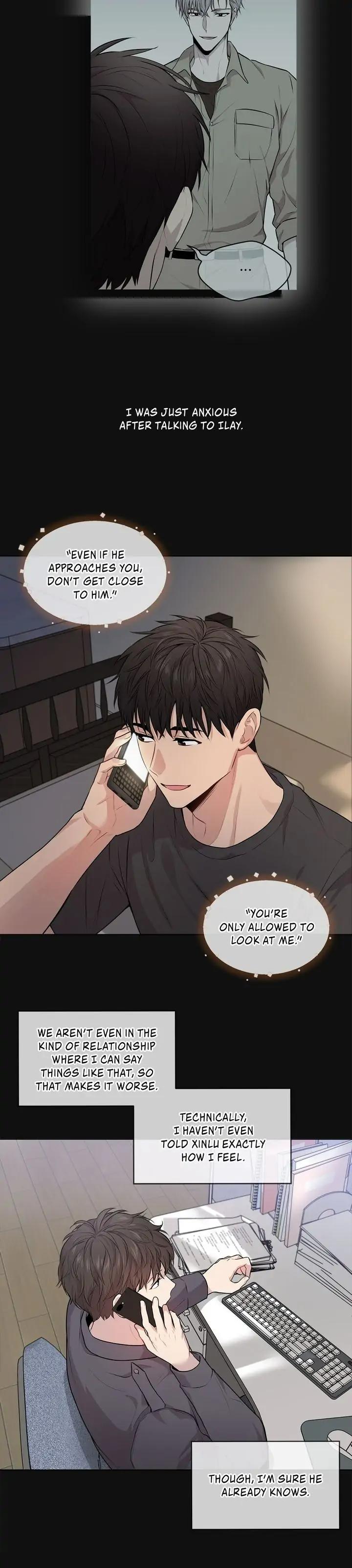 Passion-By-Yuuji-Eng page 17