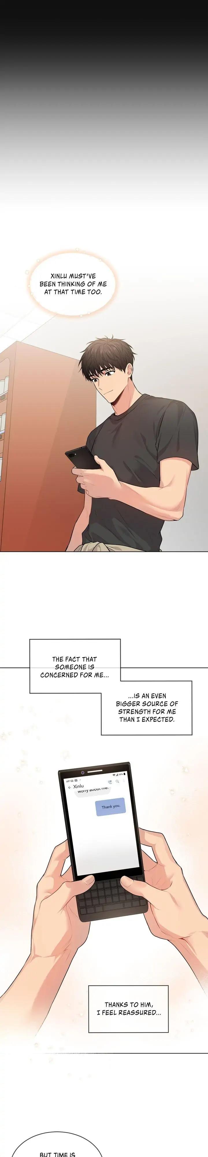 Passion-By-Yuuji-Eng page 20