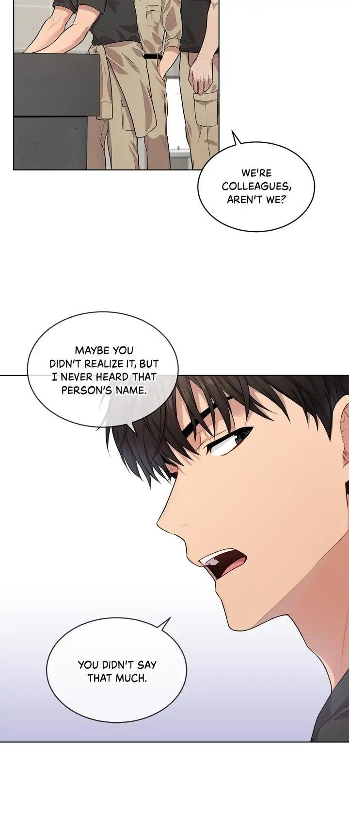 Passion-By-Yuuji-Eng page 8