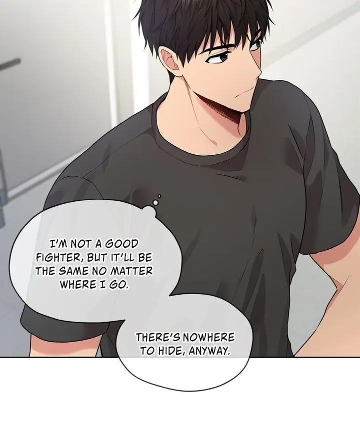 Passion-By-Yuuji-Eng page 12