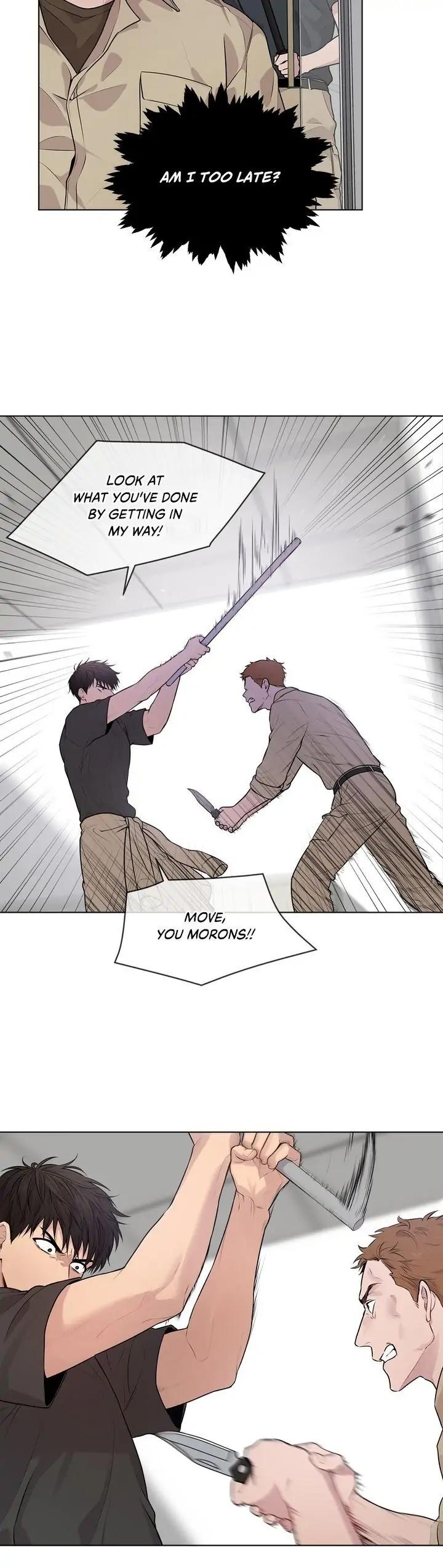 Passion-By-Yuuji-Eng page 4