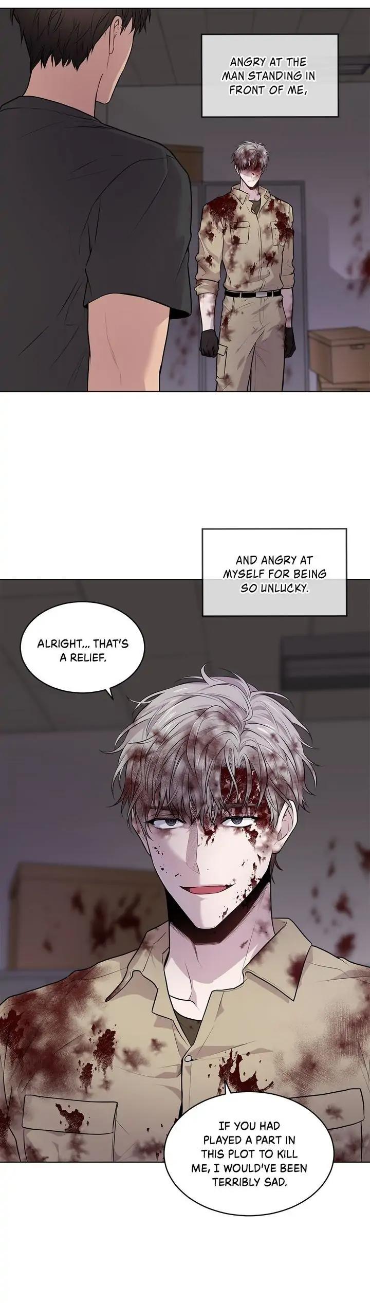 Passion-By-Yuuji-Eng page 17