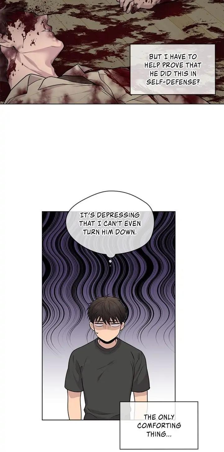 Passion-By-Yuuji-Eng page 21