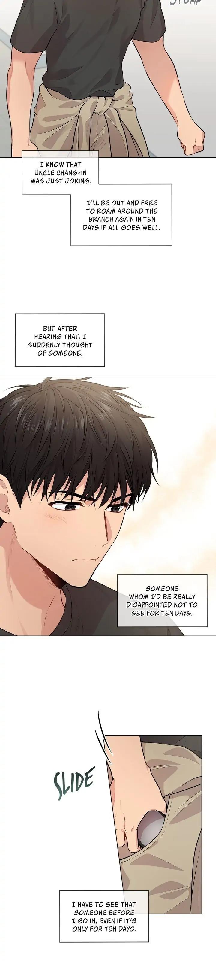 Passion-By-Yuuji-Eng page 6