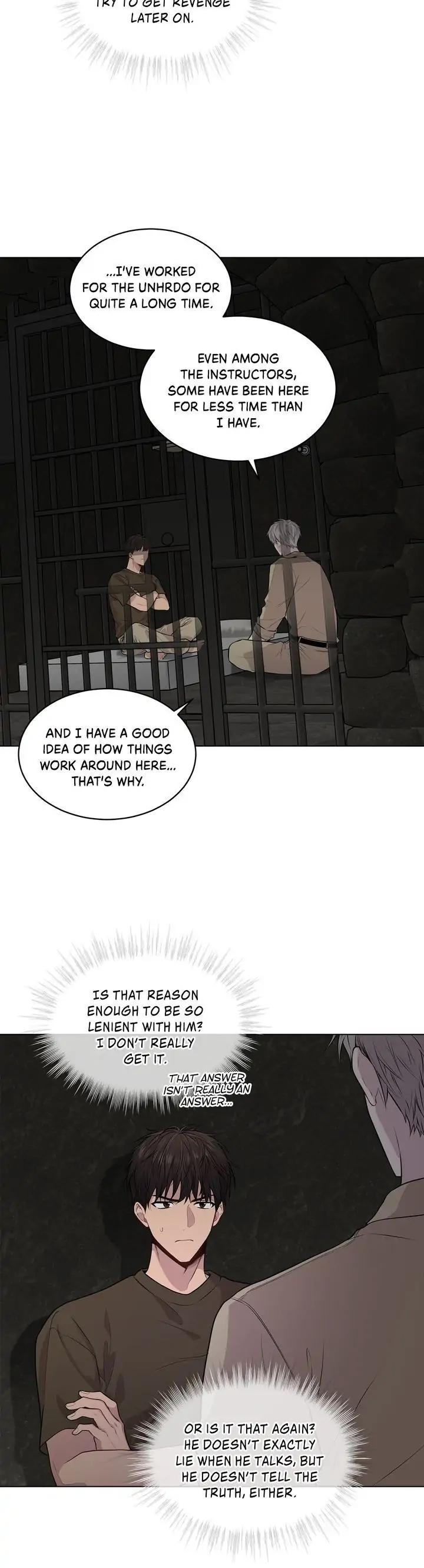 Passion-By-Yuuji-Eng page 6