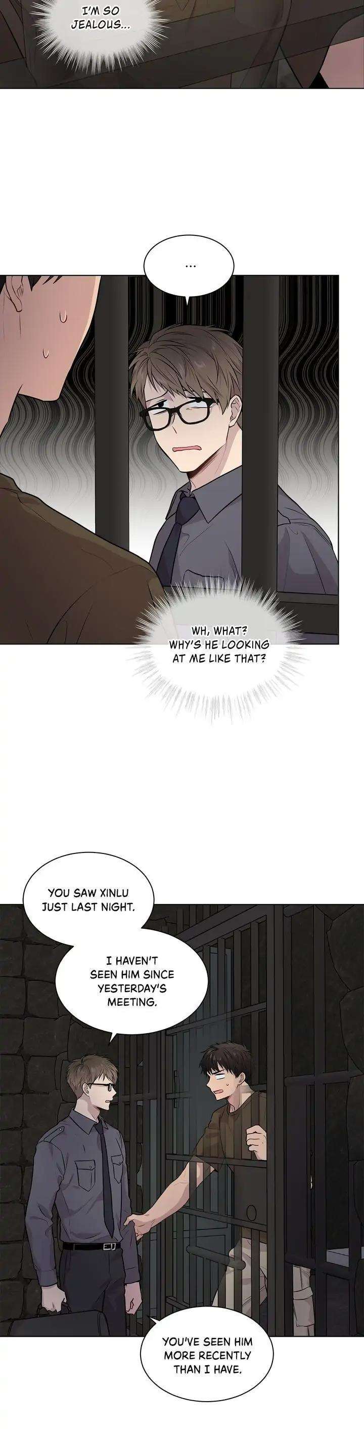 Passion-By-Yuuji-Eng page 10