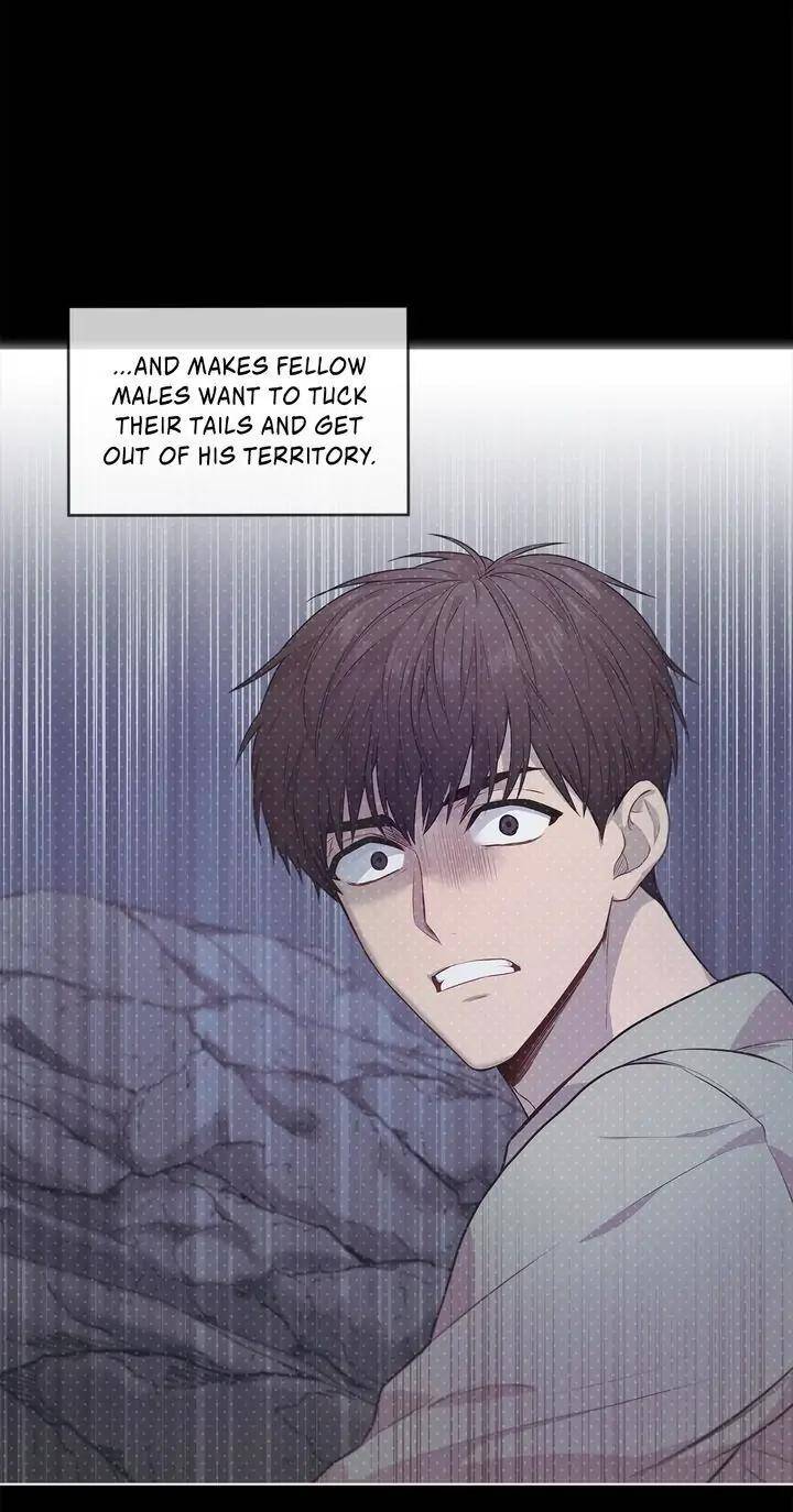Passion-By-Yuuji-Eng page 22