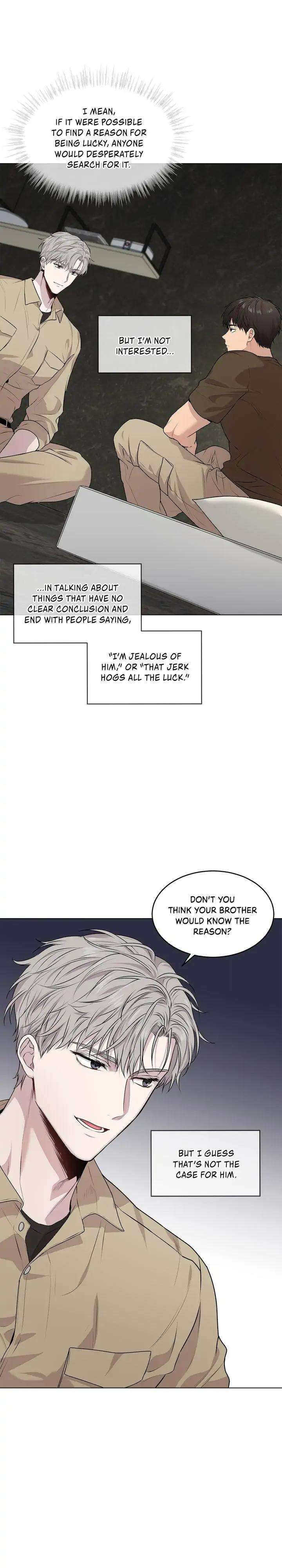 Passion-By-Yuuji-Eng page 5