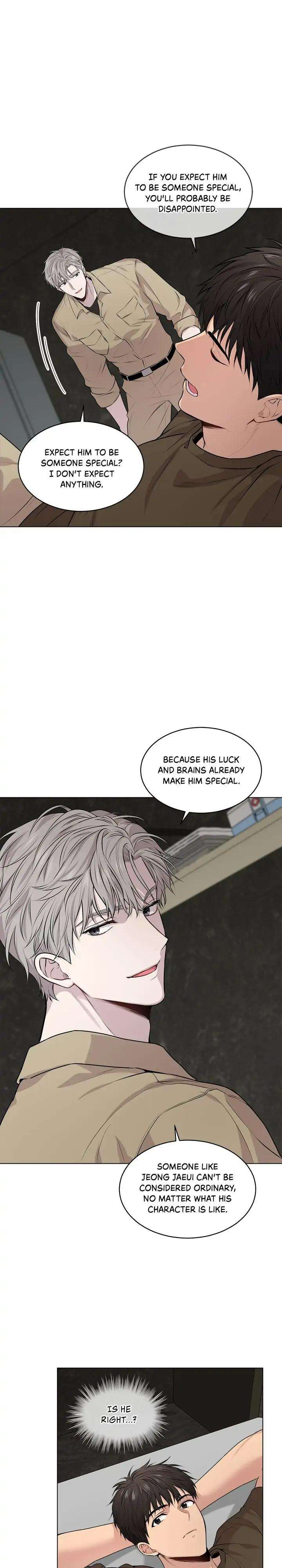 Passion-By-Yuuji-Eng page 7