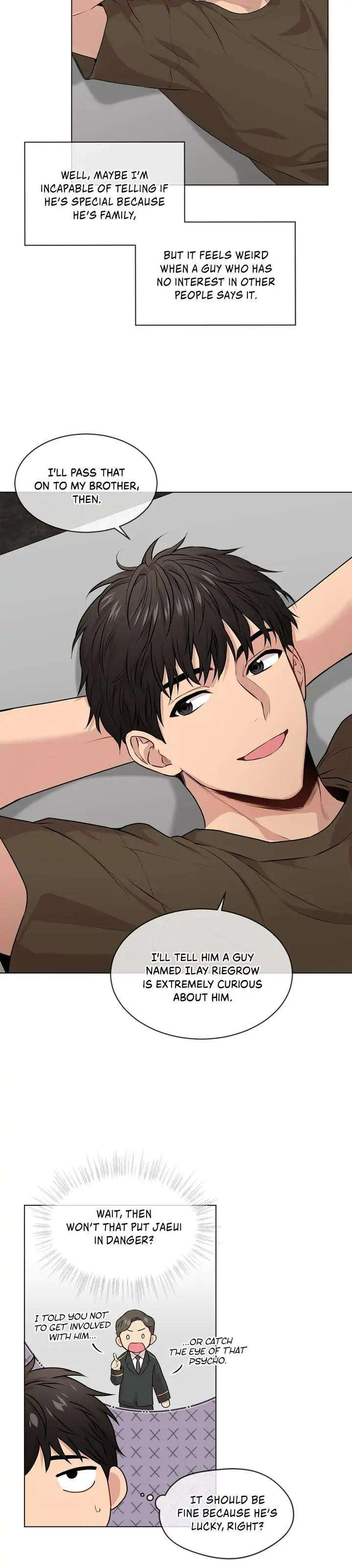 Passion-By-Yuuji-Eng page 8