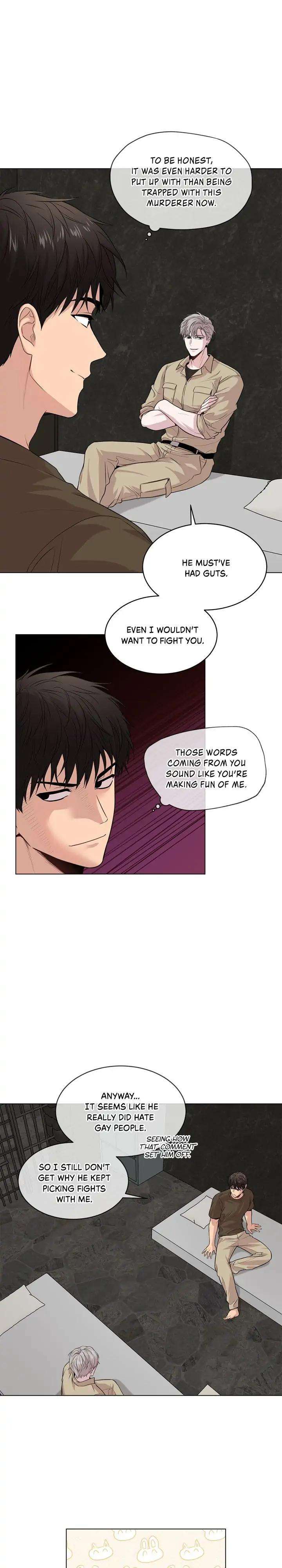 Passion-By-Yuuji-Eng page 13