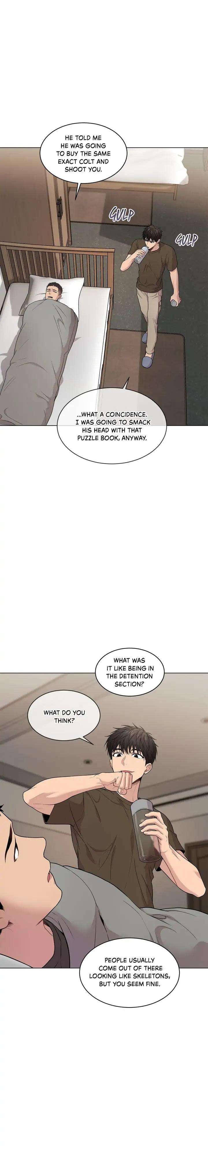 Passion-By-Yuuji-Eng page 15