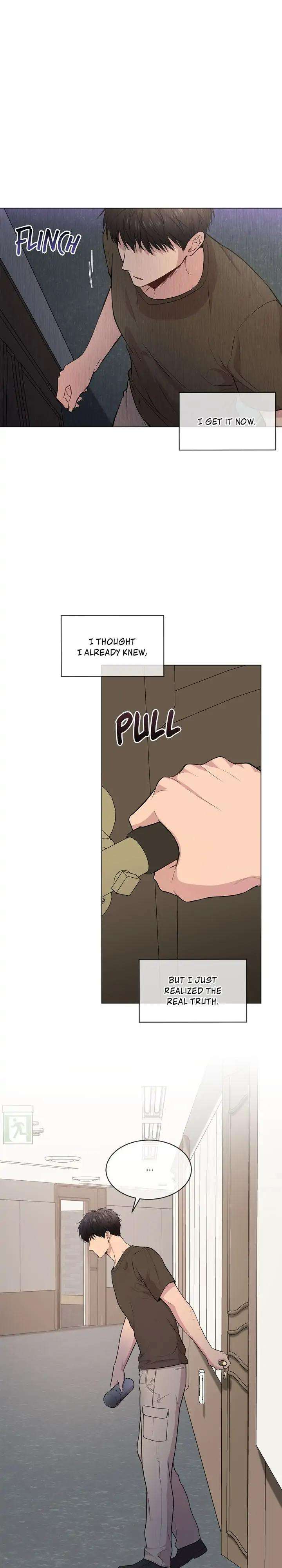 Passion-By-Yuuji-Eng page 7