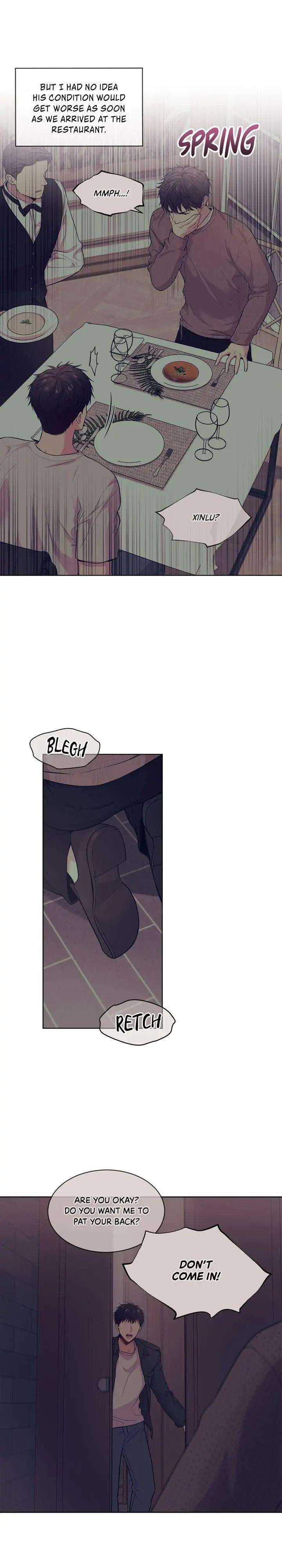 Passion-By-Yuuji-Eng page 7