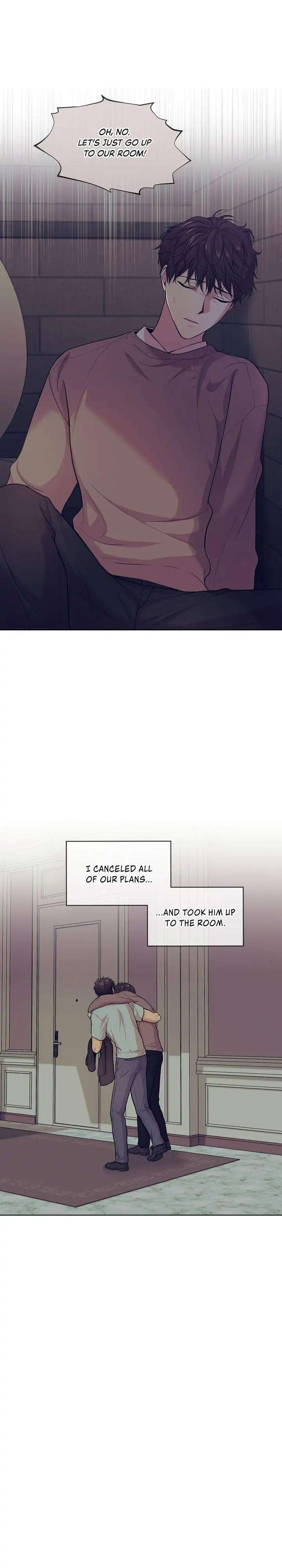 Passion-By-Yuuji-Eng page 9