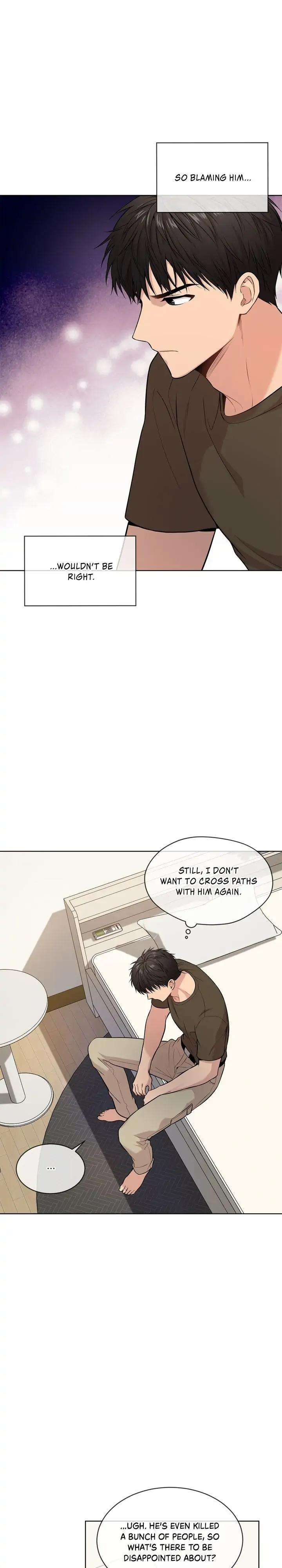 Passion-By-Yuuji-Eng page 27
