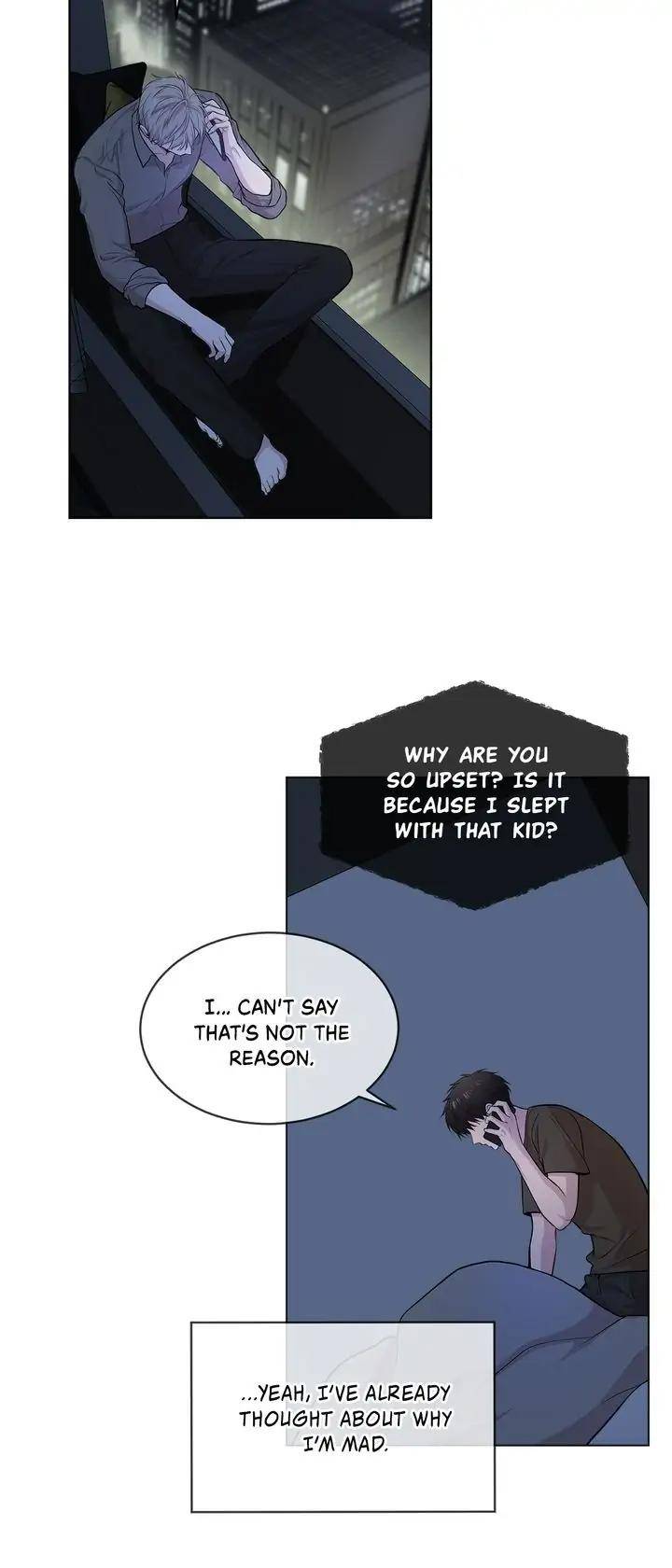 Passion-By-Yuuji-Eng page 25