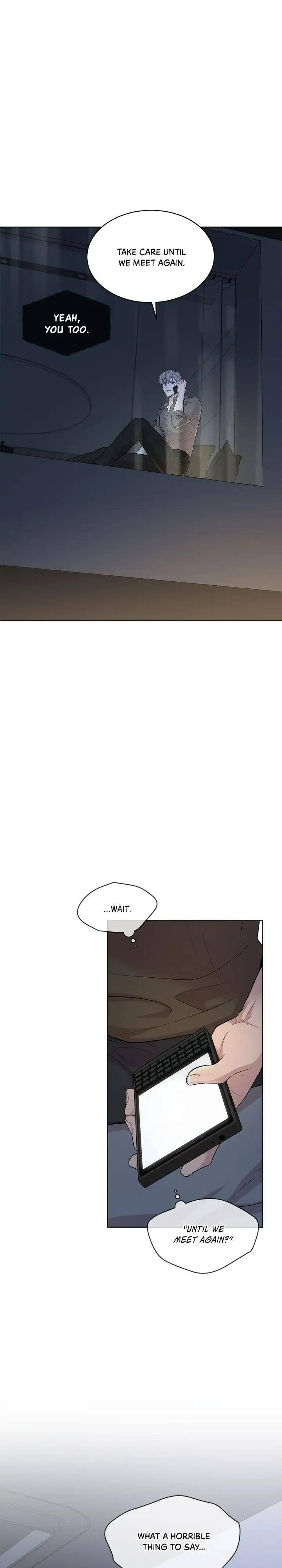 Passion-By-Yuuji-Eng page 5