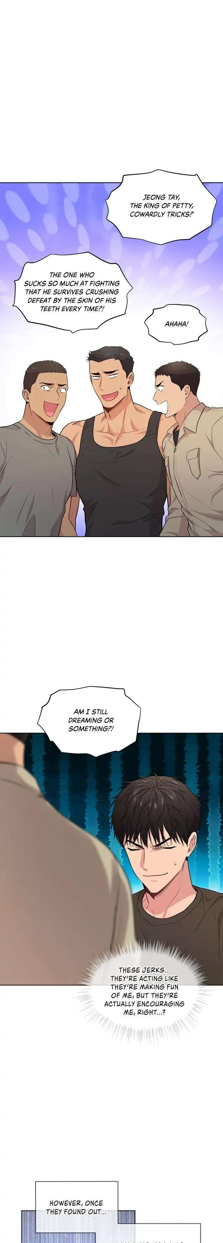 Passion-By-Yuuji-Eng page 5