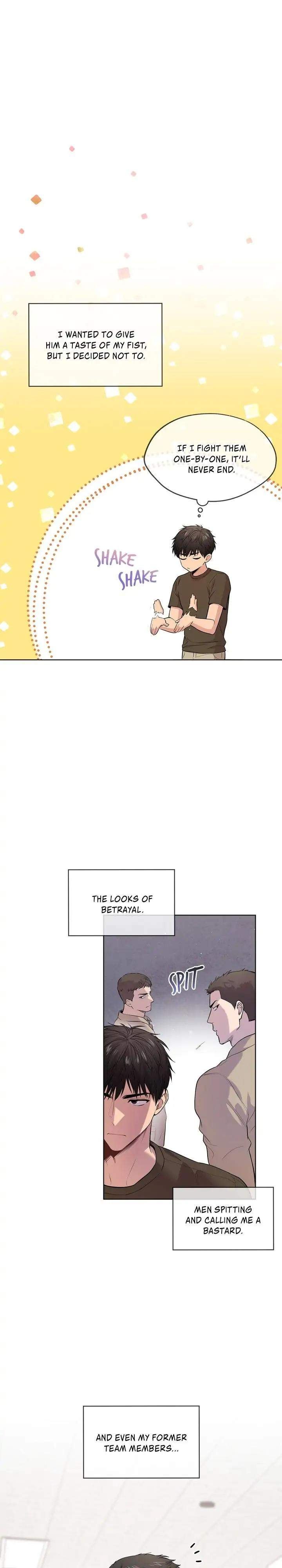 Passion-By-Yuuji-Eng page 13