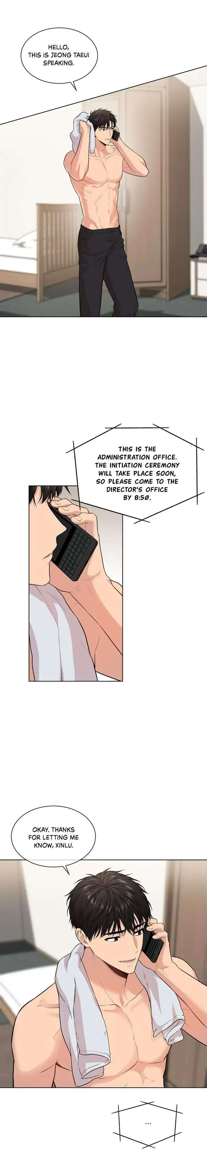 Passion-By-Yuuji-Eng page 17