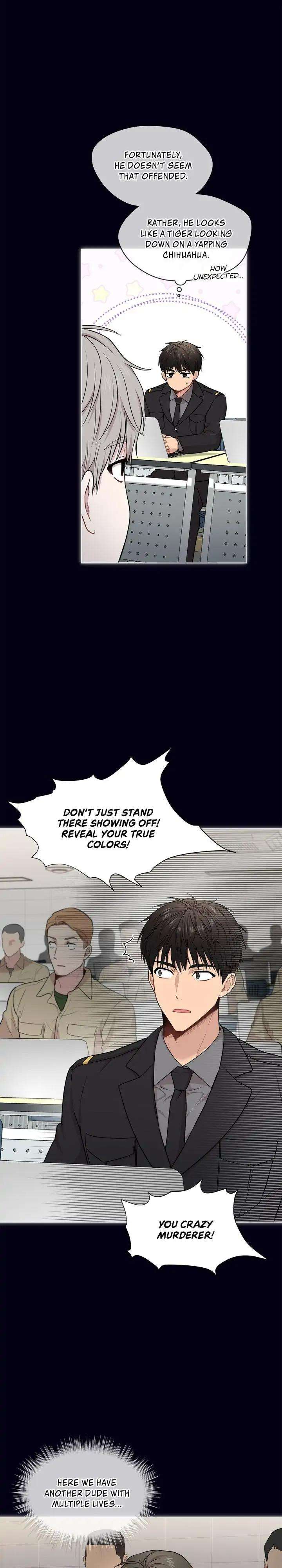 Passion-By-Yuuji-Eng page 25
