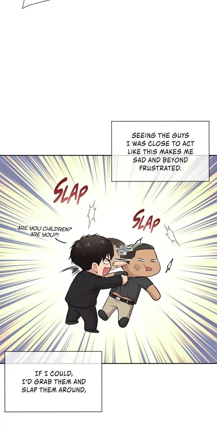 Passion-By-Yuuji-Eng page 8