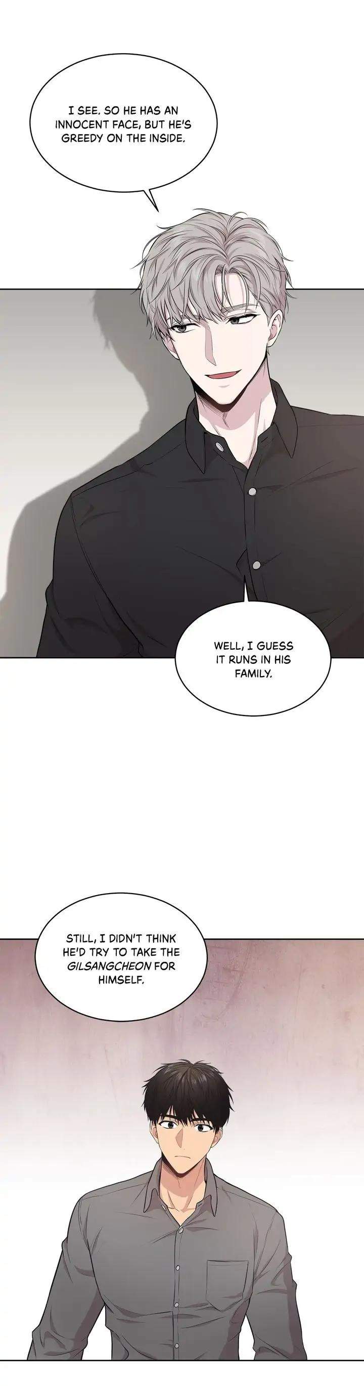 Passion-By-Yuuji-Eng page 10