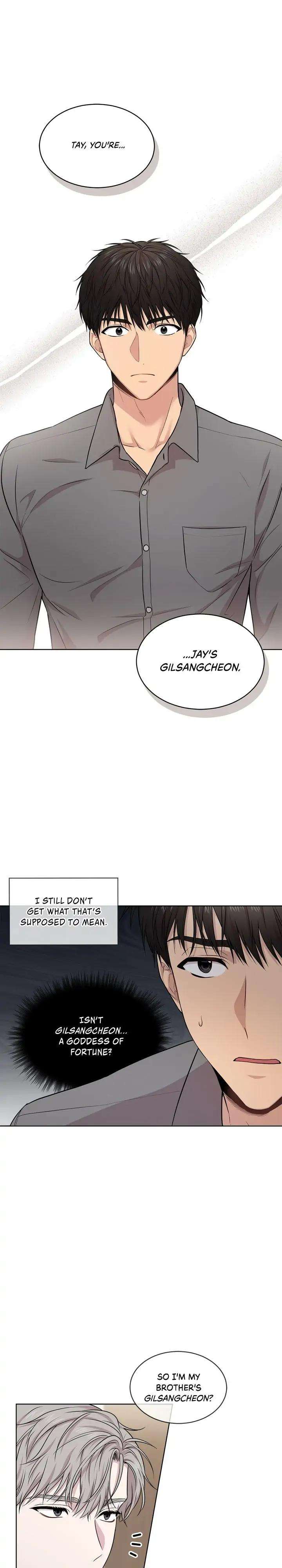 Passion-By-Yuuji-Eng page 13