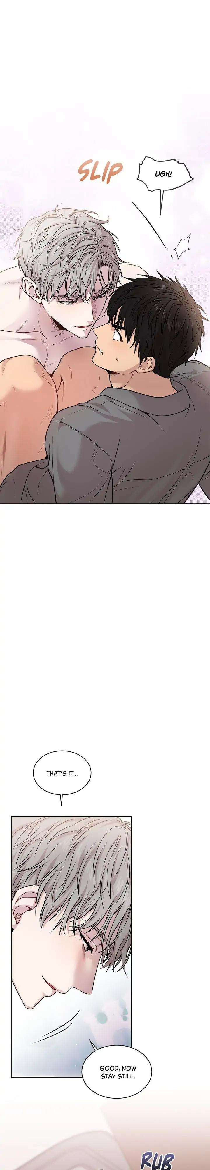 Passion-By-Yuuji-Eng page 15