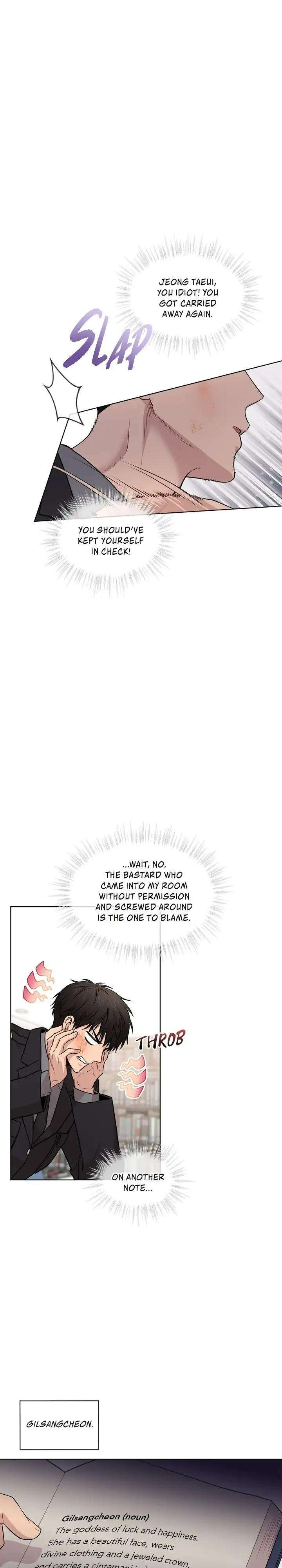 Passion-By-Yuuji-Eng page 21