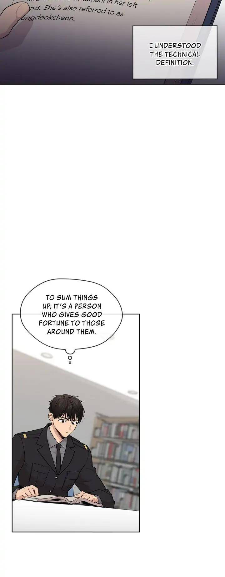 Passion-By-Yuuji-Eng page 22