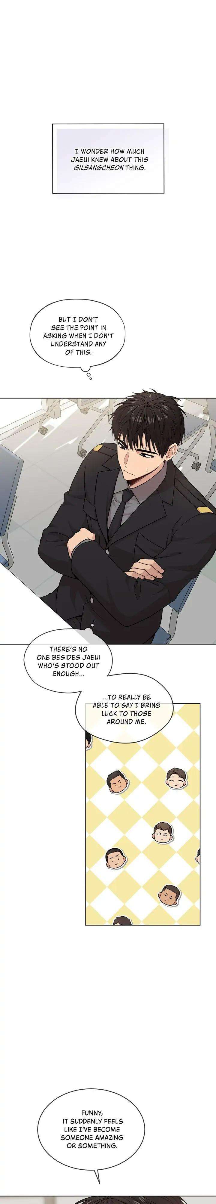 Passion-By-Yuuji-Eng chapter_049 thumbnail