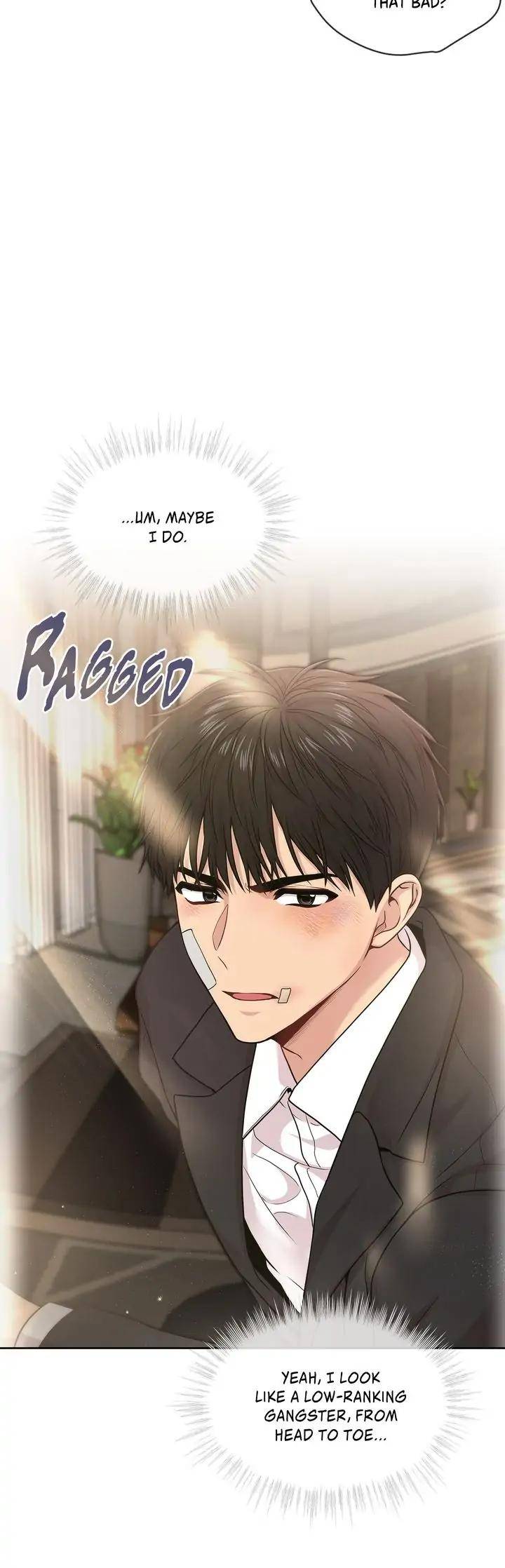 Passion-By-Yuuji-Eng page 8