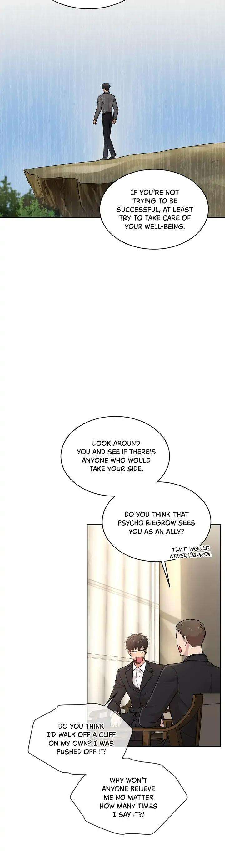 Passion-By-Yuuji-Eng page 14