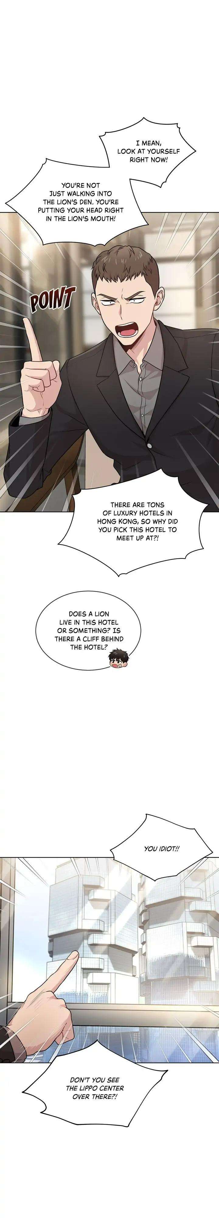 Passion-By-Yuuji-Eng page 15