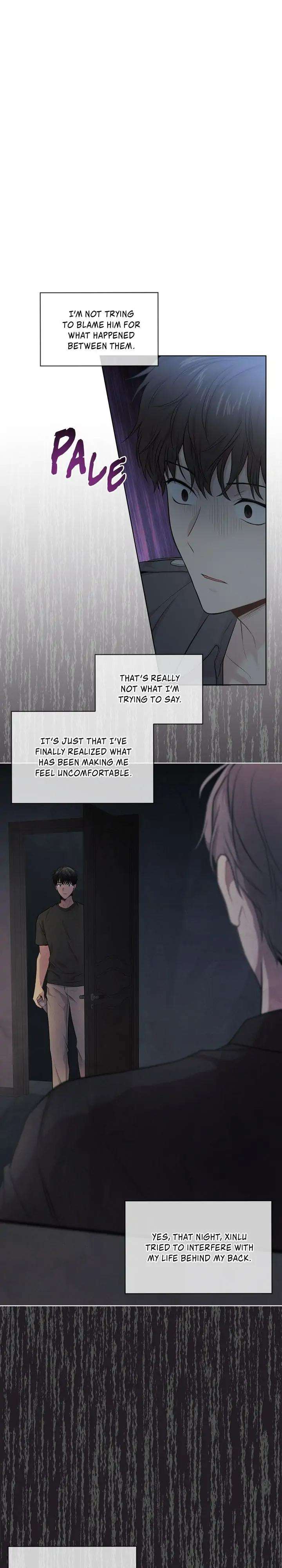 Passion-By-Yuuji-Eng page 8