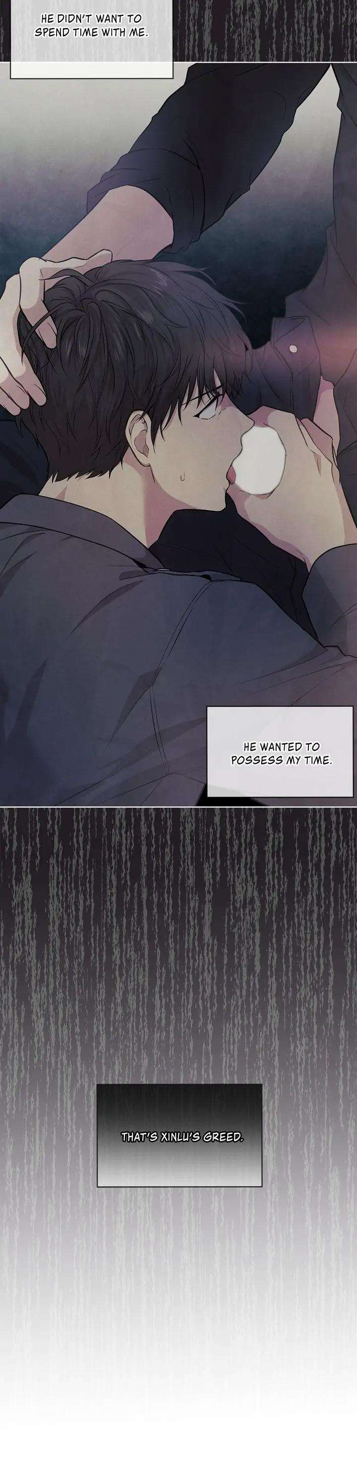 Passion-By-Yuuji-Eng page 9