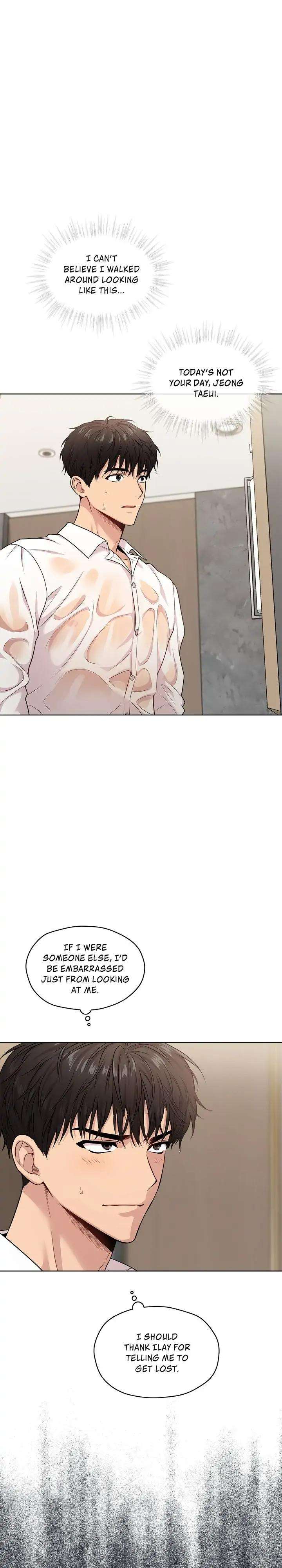 Passion-By-Yuuji-Eng chapter_055 thumbnail
