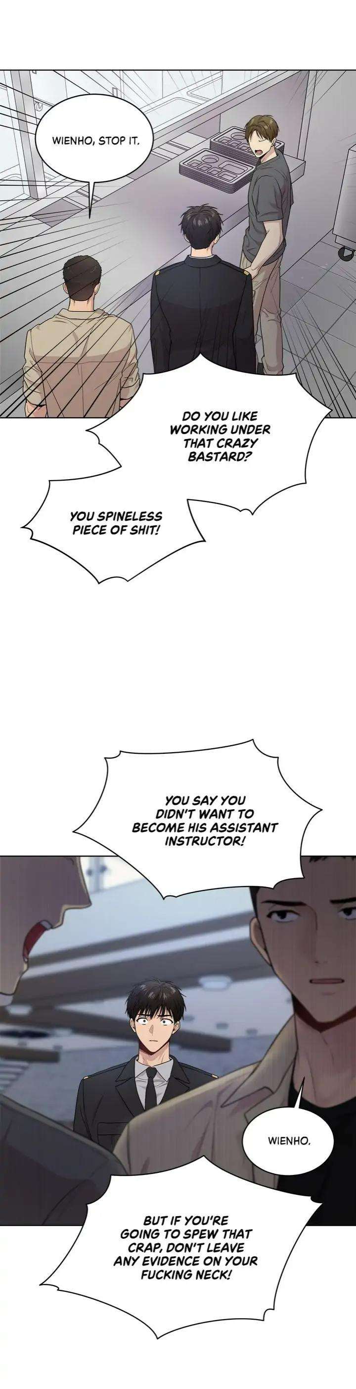 Passion-By-Yuuji-Eng page 14