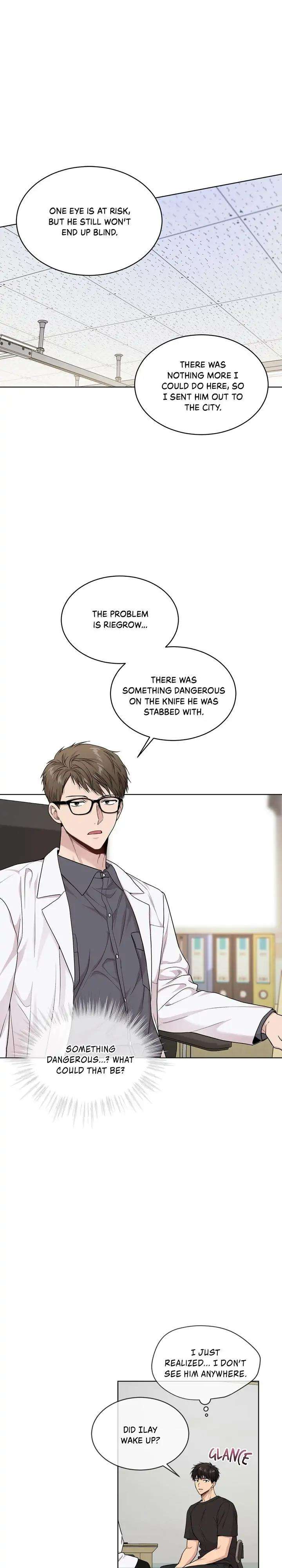 Passion-By-Yuuji-Eng page 17