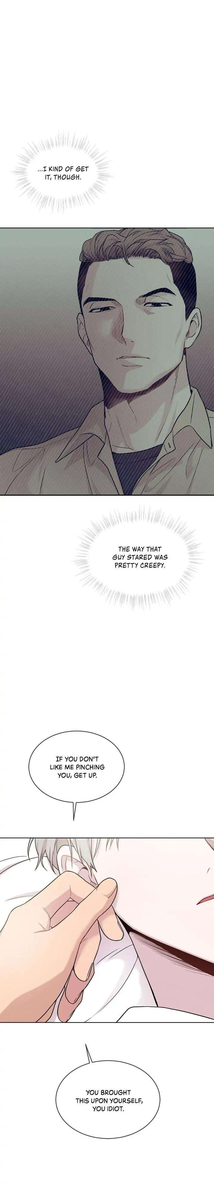 Passion-By-Yuuji-Eng page 31