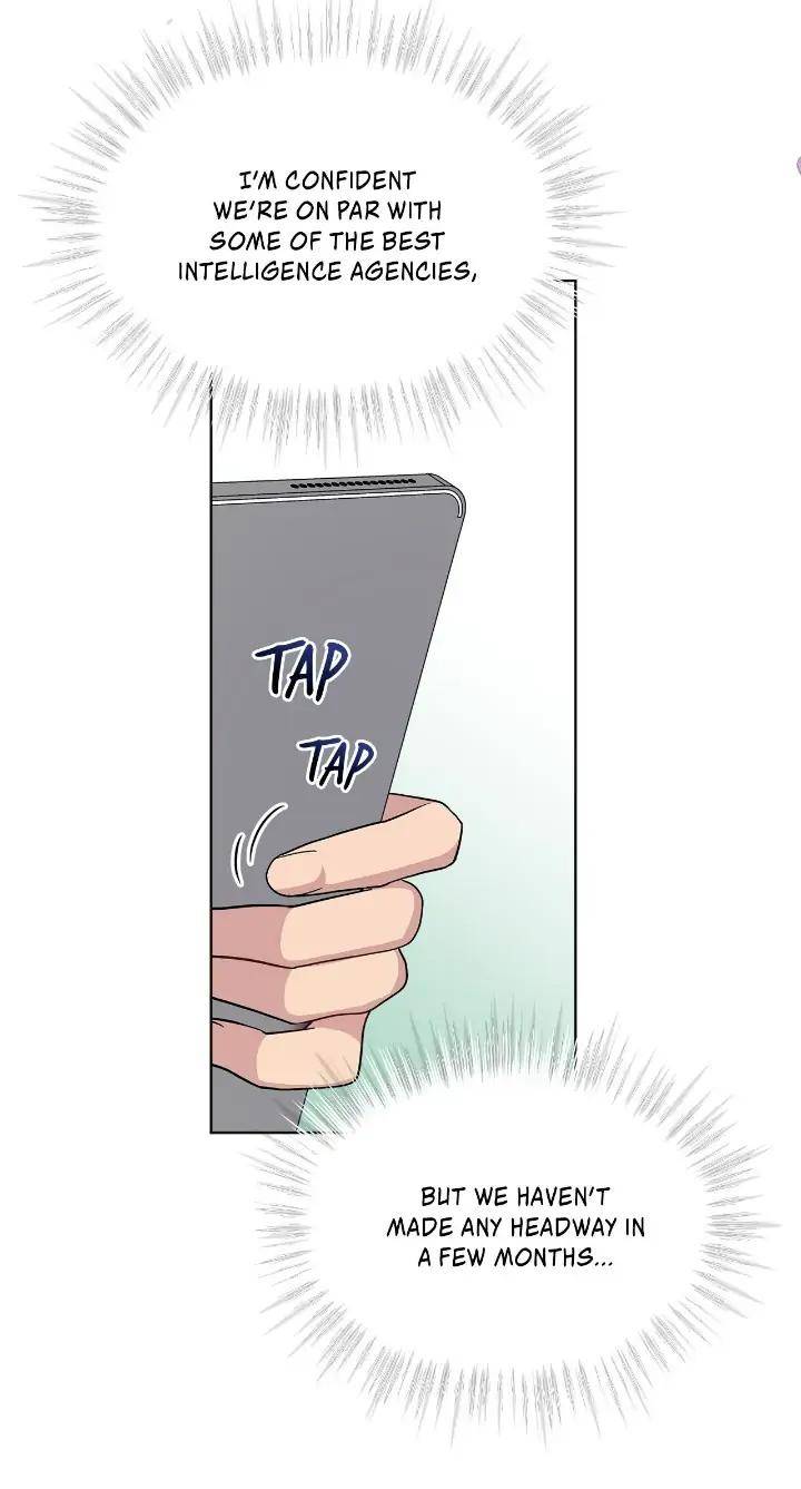 Passion-By-Yuuji-Eng page 6