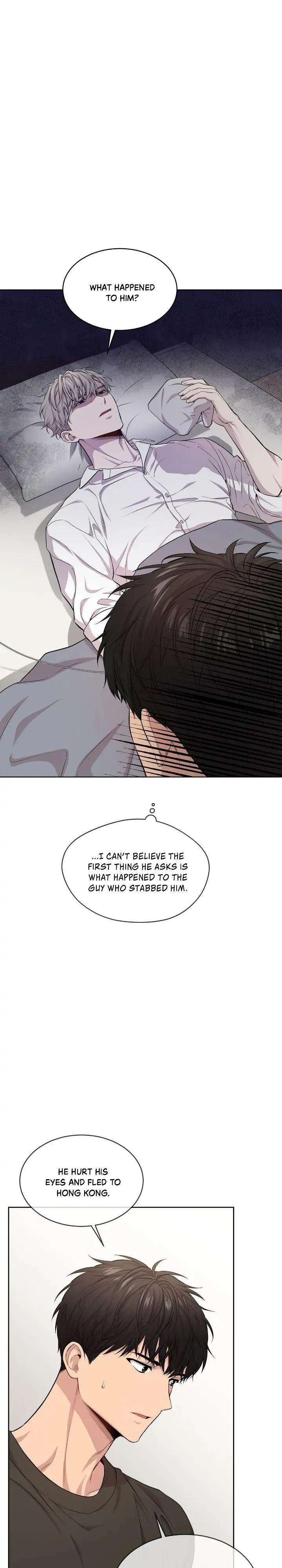 Passion-By-Yuuji-Eng page 7