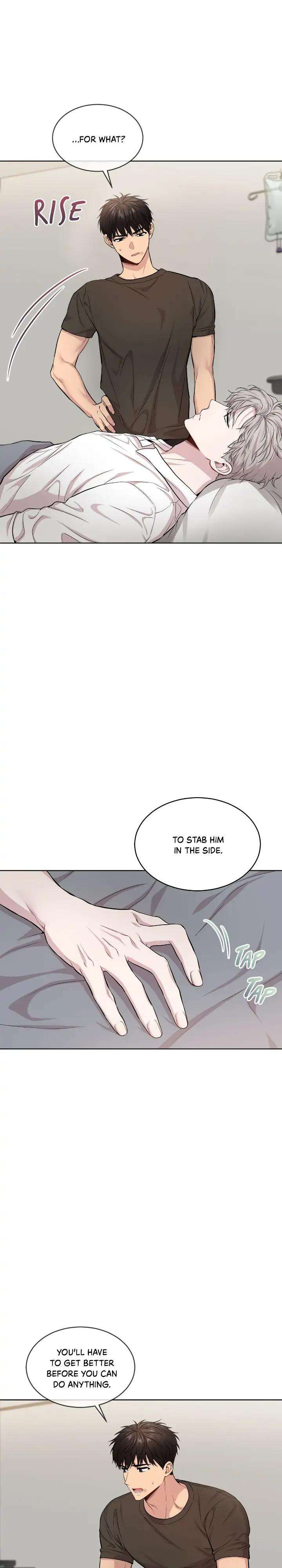 Passion-By-Yuuji-Eng page 9