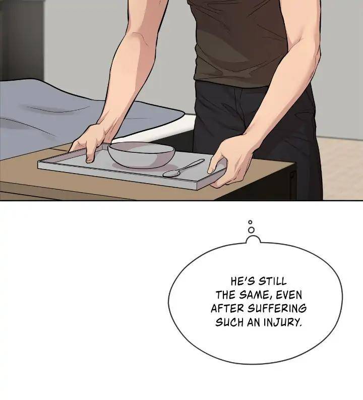 Passion-By-Yuuji-Eng page 10